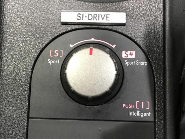 2.0GTスペックB 後期D型 マッキントッシュ ストラーダ製ナビ ETC 禁煙車 キーレス パワーシート MOMO製革巻きステアリング パドルシフト HIDヘッド 純正18インチAW 横滑り防止機能(29枚目)