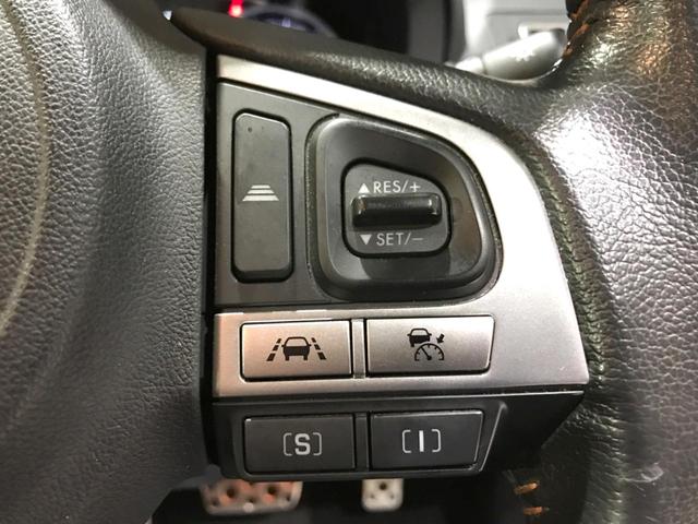 2.0i-L アイサイト 後期E型 セイフティプラス 9型SDナビ 禁煙車 ETC HIDヘッド 純正17インチAW パドルシフト スマートキー 革巻きハンドル リヤビークルディティクション 追従型クルコン パワーシート(7枚目)