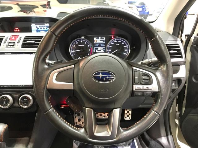 2.0i-L アイサイト 後期E型 セイフティプラス 9型SDナビ 禁煙車 ETC HIDヘッド 純正17インチAW パドルシフト スマートキー 革巻きハンドル リヤビークルディティクション 追従型クルコン パワーシート(13枚目)