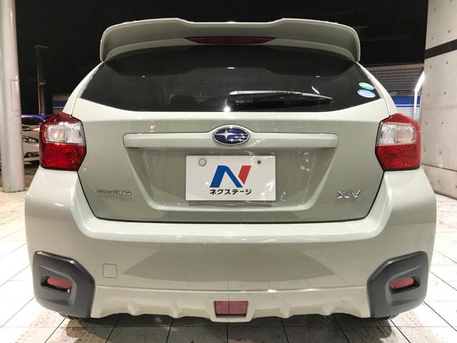 2.0i-L アイサイト 後期E型 セイフティプラス 9型SDナビ 禁煙車 ETC HIDヘッド 純正17インチAW パドルシフト スマートキー 革巻きハンドル リヤビークルディティクション 追従型クルコン パワーシート(17枚目)