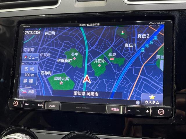 １．６ｉ－Ｓアイサイト　後期Ｅ型　禁煙車　純正ＨＤＤナビ　バックカメラ　スマートキー　ハーフレザーシート　パドルシフト　ＨＩＤヘッド　純正１６インチアルミ　オートエアコン　追従型クルコン　アイドリングストップ　横滑り防止機能(42枚目)