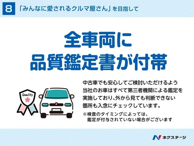 ＳＴＩ　タイプＳ　後期Ｅ型　ＳＴＩエアロ　大型リヤスポイラー　禁煙車　純正８型ナビ　バックカメラ　ＥＴＣ　バックカメラ　シートヒーター　パワーシート　ＬＥＤヘッド　純正１９インチアルミ　革巻ステアリング　スマートキー(61枚目)