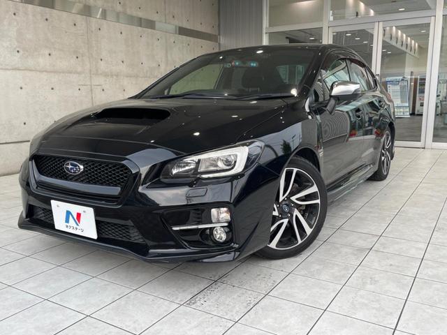 ＷＲＸ Ｓ４ ２．０ＧＴアイサイト　禁煙車　純正ＳＤナビ　ＥＴＣ　ドラレコ　１８インチアルミ　アダプティブクルーズコントロール　ＬＥＤライナー　ＬＥＤヘッド　スマートキー　パワーシート　パドルシフト　オートエアコン（70枚目）