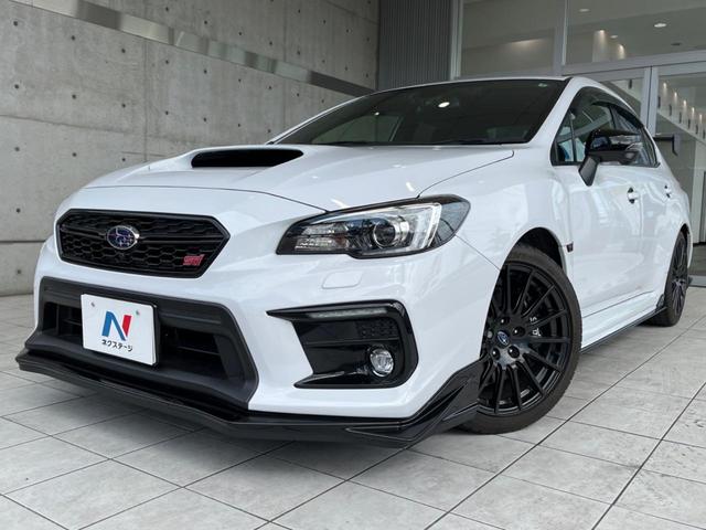 ＷＲＸ Ｓ４ ＳＴＩスポーツシャープ　５００台限定　後期Ｇ型　ＳＴＩエアロ　ＳＴＩ製ドライカーボンリヤスポイラー　ＳＴＩマフラー　ＳＴＩタワーバー　禁煙車　純正８型ナビ　バックカメラ　ドラレコ　ＥＴＣ　専用ＲＥＣＡＲＯシート　パワーシート（16枚目）
