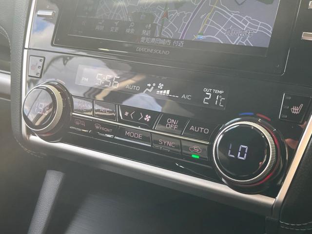 レガシィアウトバック リミテッド　後期Ｆ型　セイフティプラス　ルーフレール　黒革シート　禁煙車　純正８型ＳＤナビ　バックカメラ　ドラレコ　ＥＴＣ　スマートキー　革巻ステアリング　パワーシート　シートヒーター　純正１８インチアルミ（32枚目）