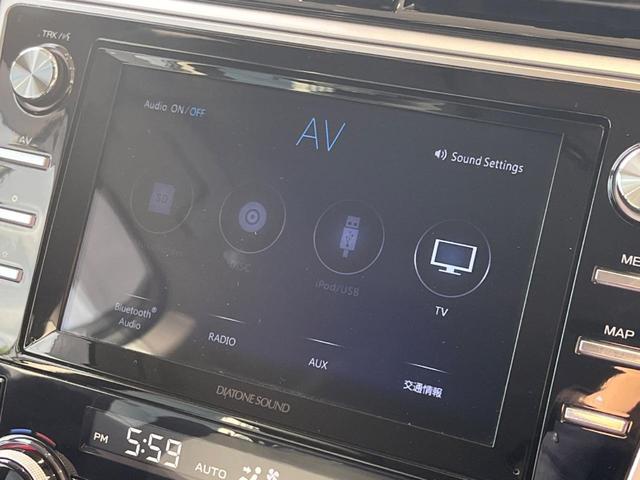 レガシィアウトバック リミテッド　後期Ｆ型　セイフティプラス　ルーフレール　黒革シート　禁煙車　純正８型ＳＤナビ　バックカメラ　ドラレコ　ＥＴＣ　スマートキー　革巻ステアリング　パワーシート　シートヒーター　純正１８インチアルミ（37枚目）