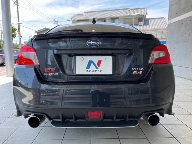ＷＲＸ Ｓ４ ＳＴＩスポーツアイサイト　後期Ｅ型　ＳＴＩスタイルパッケージ　ＳＴＩタワーバー　フジツボ製マフラー　セイフティプラス　純正１８インチアルミ　ＲＥＣＡＲＯシート　純正ＳＤナビ　パドルシフト　ＥＴＣ　ドラレコ　シートヒーター（19枚目）