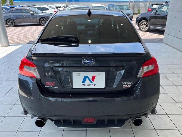 ＷＲＸ Ｓ４ ＳＴＩスポーツアイサイト　後期Ｅ型　ＳＴＩスタイルパッケージ　ＳＴＩタワーバー　フジツボ製マフラー　セイフティプラス　純正１８インチアルミ　ＲＥＣＡＲＯシート　純正ＳＤナビ　パドルシフト　ＥＴＣ　ドラレコ　シートヒーター（27枚目）