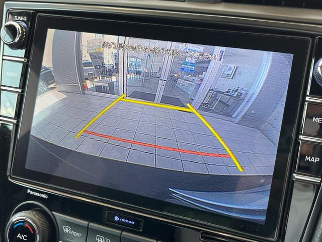 ＷＲＸ Ｓ４ ＳＴＩスポーツアイサイト　後期Ｅ型　ＳＴＩスタイルパッケージ　ＳＴＩタワーバー　フジツボ製マフラー　セイフティプラス　純正１８インチアルミ　ＲＥＣＡＲＯシート　純正ＳＤナビ　パドルシフト　ＥＴＣ　ドラレコ　シートヒーター（50枚目）