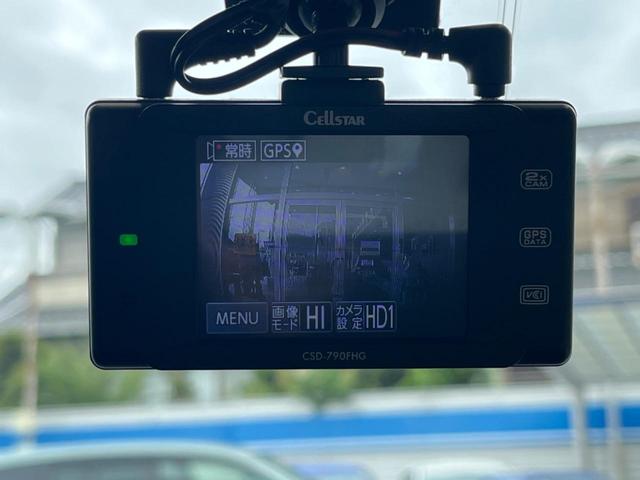 ＸＶ ２．０ｉ－Ｌ　アイサイト　黒革　ルーフレール　アドバンスドＰＫＧ　純正８型ナビ　バックカメラ　ＥＴＣ　ドラレコ　純正１７インチアルミ　シートヒーター　ＬＥＤヘッド　スマートキー　ＬＥＤライナー　パワーシート（6枚目）