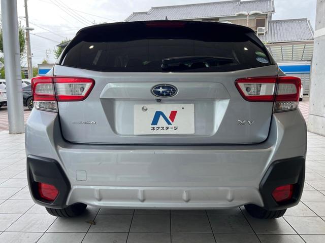 ＸＶ ２．０ｉ－Ｌ　アイサイト　黒革　ルーフレール　アドバンスドＰＫＧ　純正８型ナビ　バックカメラ　ＥＴＣ　ドラレコ　純正１７インチアルミ　シートヒーター　ＬＥＤヘッド　スマートキー　ＬＥＤライナー　パワーシート（25枚目）