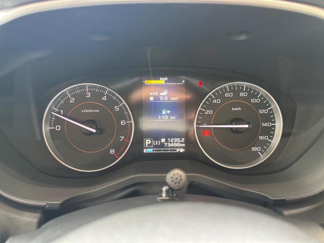 ＸＶ ２．０ｉ－Ｌ　アイサイト　黒革　ルーフレール　アドバンスドＰＫＧ　純正８型ナビ　バックカメラ　ＥＴＣ　ドラレコ　純正１７インチアルミ　シートヒーター　ＬＥＤヘッド　スマートキー　ＬＥＤライナー　パワーシート（42枚目）