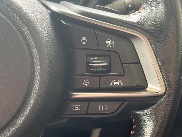 ＸＶ ２．０ｉ－Ｌ　アイサイト　黒革　ルーフレール　アドバンスドＰＫＧ　純正８型ナビ　バックカメラ　ＥＴＣ　ドラレコ　純正１７インチアルミ　シートヒーター　ＬＥＤヘッド　スマートキー　ＬＥＤライナー　パワーシート（43枚目）