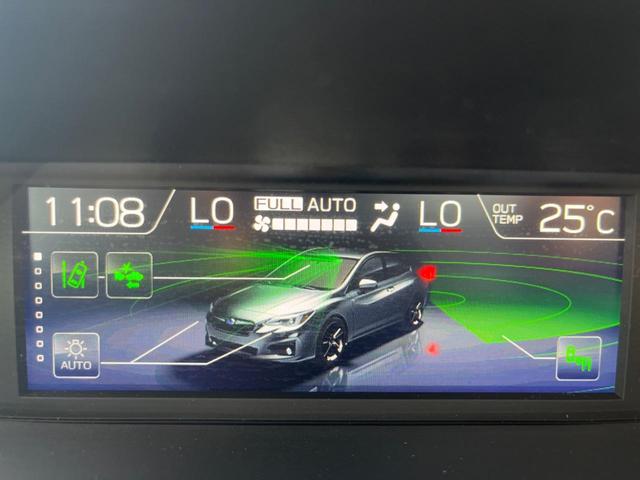 ＸＶ ２．０ｉ－Ｌ　アイサイト　黒革　ルーフレール　アドバンスドＰＫＧ　純正８型ナビ　バックカメラ　ＥＴＣ　ドラレコ　純正１７インチアルミ　シートヒーター　ＬＥＤヘッド　スマートキー　ＬＥＤライナー　パワーシート（54枚目）