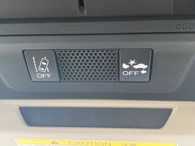 ＸＶ ２．０ｉ－Ｌ　アイサイト　黒革　ルーフレール　アドバンスドＰＫＧ　純正８型ナビ　バックカメラ　ＥＴＣ　ドラレコ　純正１７インチアルミ　シートヒーター　ＬＥＤヘッド　スマートキー　ＬＥＤライナー　パワーシート（55枚目）