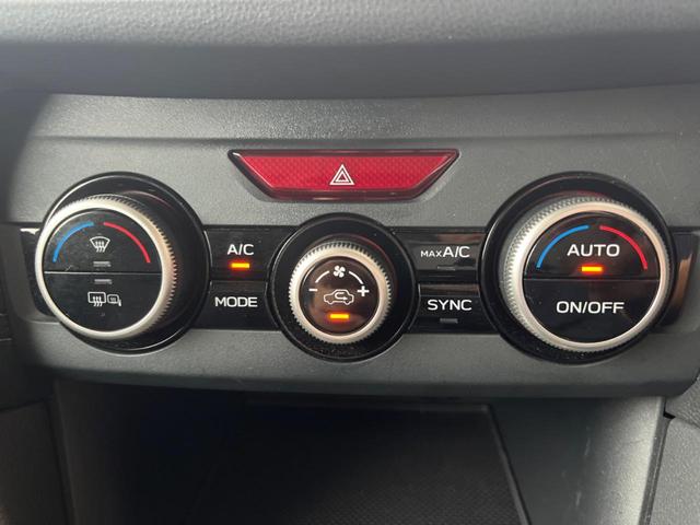 インプレッサＧ４ ２．０ｉ－Ｌ　アイサイト　禁煙車　ＳＤナビ　バックカメラ　ＥＴＣ　ドラレコ　純正１７インチアルミ　ＬＥＤヘッド　アダプティブクルーズコントロール　パドルシフト　スマートキー　オートエアコン　オートライト（49枚目）