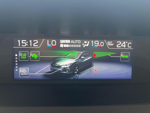 インプレッサＧ４ ２．０ｉ－Ｌ　アイサイト　禁煙車　ＳＤナビ　バックカメラ　ＥＴＣ　ドラレコ　純正１７インチアルミ　ＬＥＤヘッド　アダプティブクルーズコントロール　パドルシフト　スマートキー　オートエアコン　オートライト（50枚目）