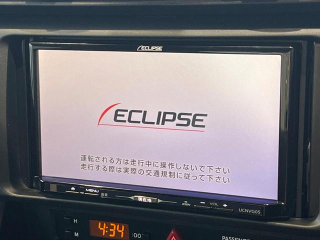 ８６ Ｇ　禁煙車　６速ＭＴ　エクリプスナビ　ＡＤＶＡＮＲａｃｉｎｇ製１６インチアルミ　ＥＴＣ　キーレス　革巻きハンドル　横滑り防止　フロントフォグランプ（4枚目）