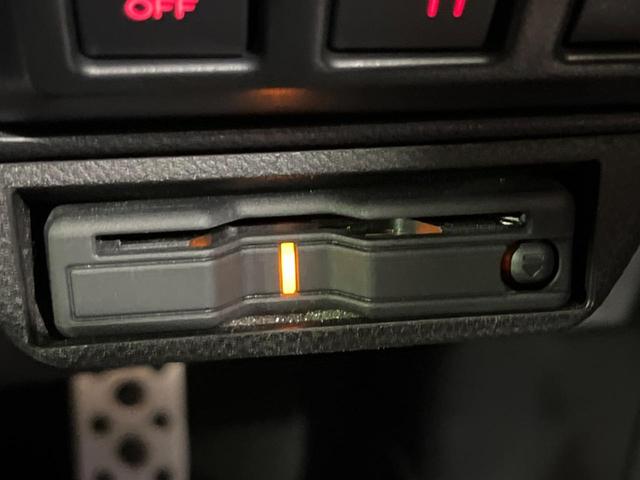 フォレスター アドバンス 後期D型 禁煙車 純正ナビ スマートリヤビューミラー バック&フロント&サイドカメラ ドラレコ ETC パワーシート 全席シートヒーター ステアリングヒーター 純正18インチアルミ LEDヘッドライト(11枚目)