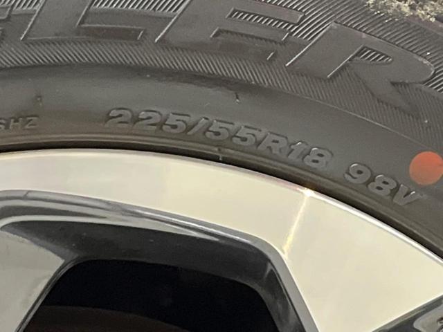 フォレスター アドバンス 後期D型 禁煙車 純正ナビ スマートリヤビューミラー バック&フロント&サイドカメラ ドラレコ ETC パワーシート 全席シートヒーター ステアリングヒーター 純正18インチアルミ LEDヘッドライト(38枚目)