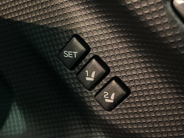 フォレスター アドバンス 後期D型 禁煙車 純正ナビ スマートリヤビューミラー バック&フロント&サイドカメラ ドラレコ ETC パワーシート 全席シートヒーター ステアリングヒーター 純正18インチアルミ LEDヘッドライト(45枚目)