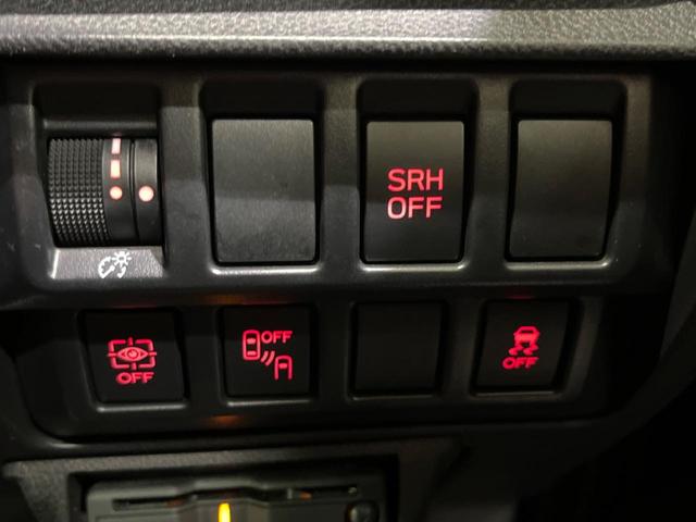 フォレスター アドバンス 後期D型 禁煙車 純正ナビ スマートリヤビューミラー バック&フロント&サイドカメラ ドラレコ ETC パワーシート 全席シートヒーター ステアリングヒーター 純正18インチアルミ LEDヘッドライト(46枚目)