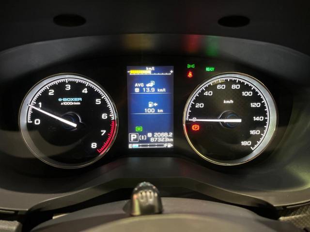 フォレスター アドバンス 後期D型 禁煙車 純正ナビ スマートリヤビューミラー バック&フロント&サイドカメラ ドラレコ ETC パワーシート 全席シートヒーター ステアリングヒーター 純正18インチアルミ LEDヘッドライト(47枚目)
