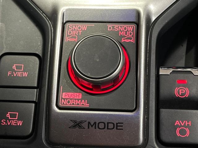 フォレスター アドバンス 後期D型 禁煙車 純正ナビ スマートリヤビューミラー バック&フロント&サイドカメラ ドラレコ ETC パワーシート 全席シートヒーター ステアリングヒーター 純正18インチアルミ LEDヘッドライト(55枚目)