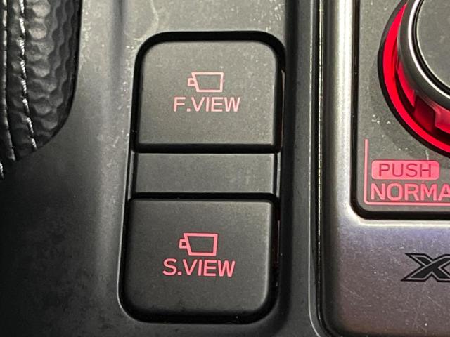 フォレスター アドバンス 後期D型 禁煙車 純正ナビ スマートリヤビューミラー バック&フロント&サイドカメラ ドラレコ ETC パワーシート 全席シートヒーター ステアリングヒーター 純正18インチアルミ LEDヘッドライト(56枚目)