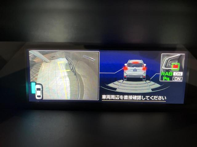 フォレスター アドバンス 後期D型 禁煙車 純正ナビ スマートリヤビューミラー バック&フロント&サイドカメラ ドラレコ ETC パワーシート 全席シートヒーター ステアリングヒーター 純正18インチアルミ LEDヘッドライト(59枚目)