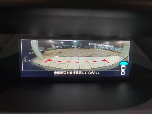 フォレスター アドバンス 後期D型 禁煙車 純正ナビ スマートリヤビューミラー バック&フロント&サイドカメラ ドラレコ ETC パワーシート 全席シートヒーター ステアリングヒーター 純正18インチアルミ LEDヘッドライト(62枚目)