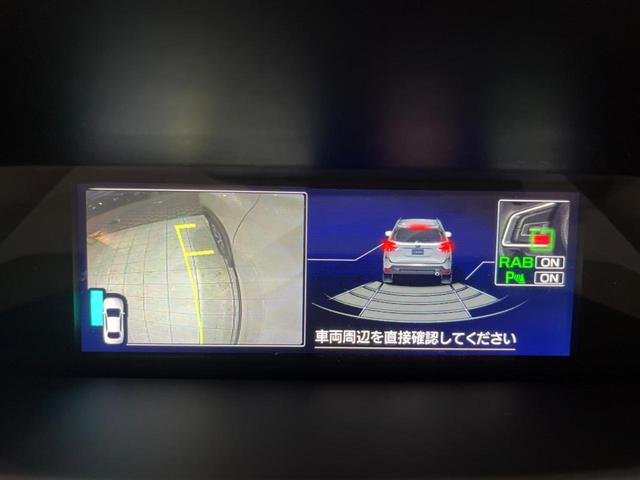フォレスター ツーリング　禁煙車　純正ナビ　バック＆サイドカメラ　全席シートヒーター　パワーシート　ステアリングヒーター　ＥＴＣ　ハーフレザー　純正１７インチアルミホイール　ＬＥＤヘッドライト　パドルシフト（5枚目）