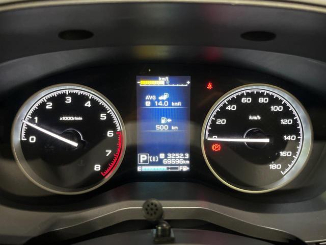 フォレスター ツーリング　禁煙車　純正ナビ　バック＆サイドカメラ　全席シートヒーター　パワーシート　ステアリングヒーター　ＥＴＣ　ハーフレザー　純正１７インチアルミホイール　ＬＥＤヘッドライト　パドルシフト（46枚目）