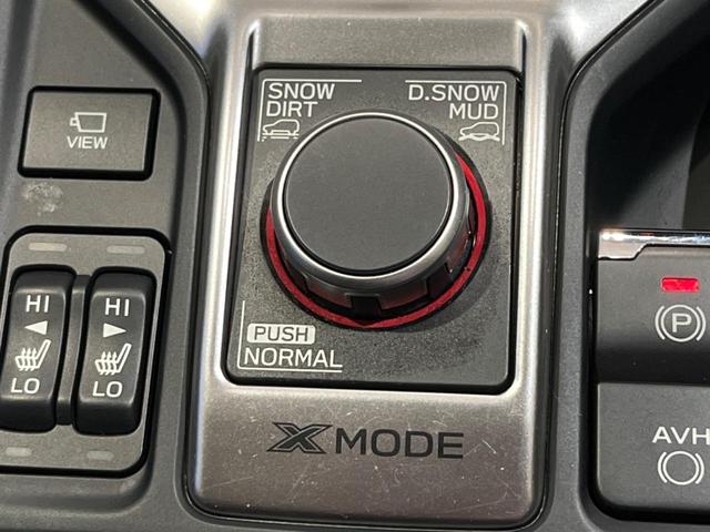 フォレスター ツーリング　禁煙車　純正ナビ　バック＆サイドカメラ　全席シートヒーター　パワーシート　ステアリングヒーター　ＥＴＣ　ハーフレザー　純正１７インチアルミホイール　ＬＥＤヘッドライト　パドルシフト（57枚目）