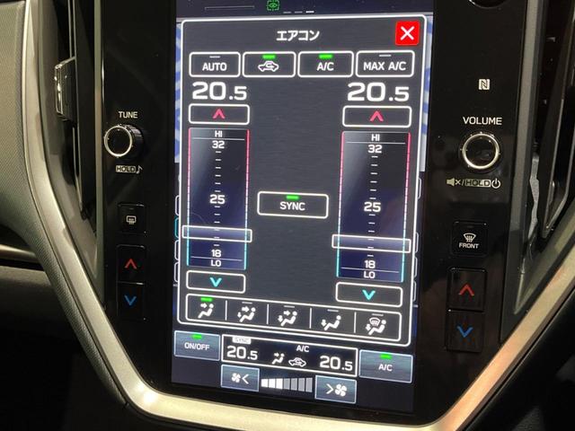 インプレッサ ST-H アラウンドビューモニター 禁煙車 純正11.6インチナビ バックカメラ フロント・サイドカメラ 純正17インチアルミ パワーシート シートヒーター ステアリングヒーター LEDヘッド(57枚目)