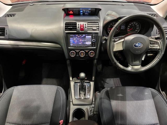 フォレスター 2.0i-L アイサイト 禁煙車 カロッツェリア製ナビ アイサイトVer2 ETC ドラレコ バックカメラ デュアルオートエアコン 純正17インチアルミ HIDヘッドライト 純正革巻きステアリング パドルシフト(2枚目)