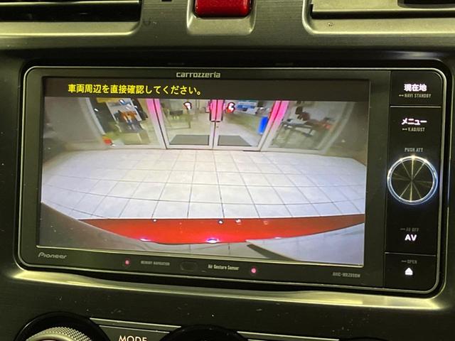フォレスター 2.0i-L アイサイト 禁煙車 カロッツェリア製ナビ アイサイトVer2 ETC ドラレコ バックカメラ デュアルオートエアコン 純正17インチアルミ HIDヘッドライト 純正革巻きステアリング パドルシフト(4枚目)