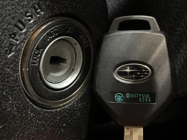フォレスター 2.0i-L アイサイト 禁煙車 カロッツェリア製ナビ アイサイトVer2 ETC ドラレコ バックカメラ デュアルオートエアコン 純正17インチアルミ HIDヘッドライト 純正革巻きステアリング パドルシフト(6枚目)