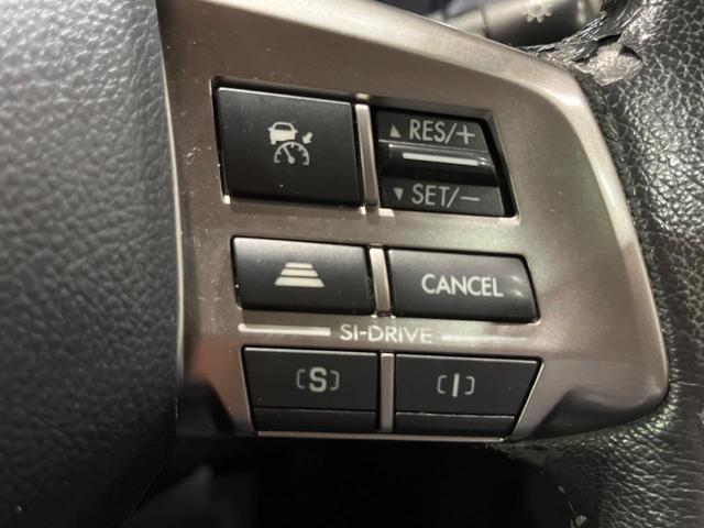 フォレスター 2.0i-L アイサイト 禁煙車 カロッツェリア製ナビ アイサイトVer2 ETC ドラレコ バックカメラ デュアルオートエアコン 純正17インチアルミ HIDヘッドライト 純正革巻きステアリング パドルシフト(8枚目)