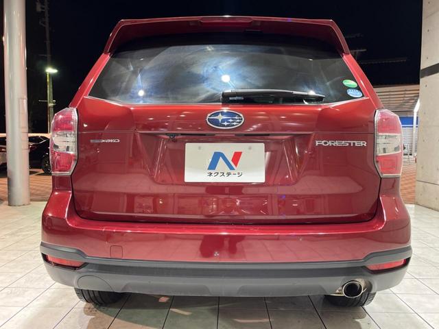 フォレスター 2.0i-L アイサイト 禁煙車 カロッツェリア製ナビ アイサイトVer2 ETC ドラレコ バックカメラ デュアルオートエアコン 純正17インチアルミ HIDヘッドライト 純正革巻きステアリング パドルシフト(16枚目)