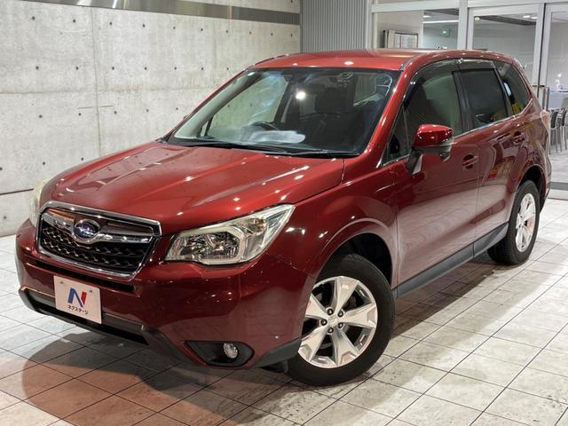 フォレスター 2.0i-L アイサイト 禁煙車 カロッツェリア製ナビ アイサイトVer2 ETC ドラレコ バックカメラ デュアルオートエアコン 純正17インチアルミ HIDヘッドライト 純正革巻きステアリング パドルシフト(18枚目)