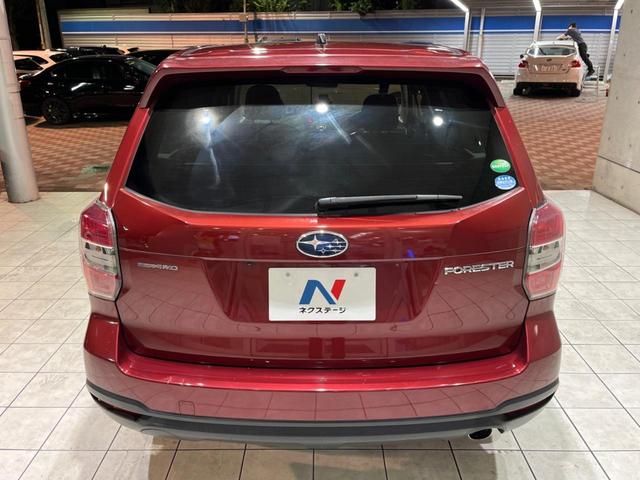 フォレスター 2.0i-L アイサイト 禁煙車 カロッツェリア製ナビ アイサイトVer2 ETC ドラレコ バックカメラ デュアルオートエアコン 純正17インチアルミ HIDヘッドライト 純正革巻きステアリング パドルシフト(25枚目)