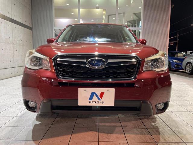 フォレスター 2.0i-L アイサイト 禁煙車 カロッツェリア製ナビ アイサイトVer2 ETC ドラレコ バックカメラ デュアルオートエアコン 純正17インチアルミ HIDヘッドライト 純正革巻きステアリング パドルシフト(26枚目)