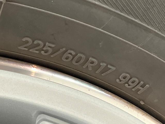 フォレスター 2.0i-L アイサイト 禁煙車 カロッツェリア製ナビ アイサイトVer2 ETC ドラレコ バックカメラ デュアルオートエアコン 純正17インチアルミ HIDヘッドライト 純正革巻きステアリング パドルシフト(28枚目)