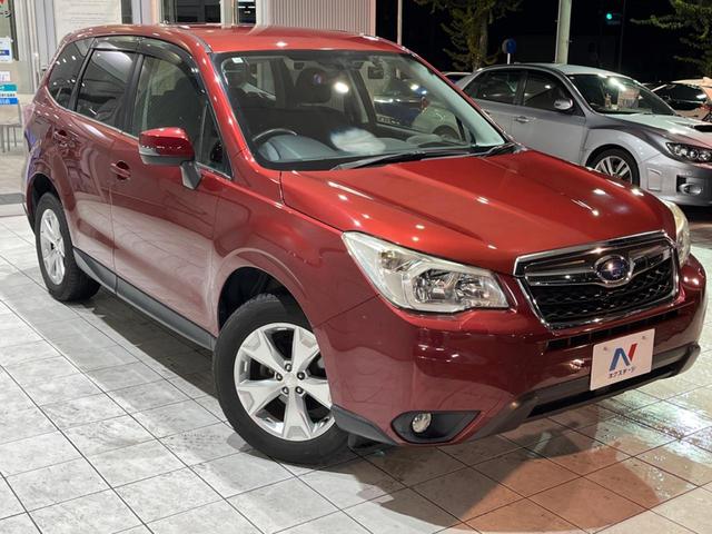 フォレスター 2.0i-L アイサイト 禁煙車 カロッツェリア製ナビ アイサイトVer2 ETC ドラレコ バックカメラ デュアルオートエアコン 純正17インチアルミ HIDヘッドライト 純正革巻きステアリング パドルシフト(30枚目)