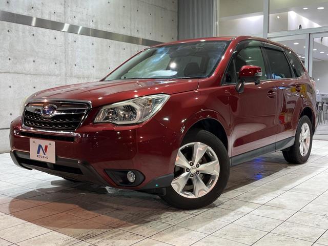 フォレスター 2.0i-L アイサイト 禁煙車 カロッツェリア製ナビ アイサイトVer2 ETC ドラレコ バックカメラ デュアルオートエアコン 純正17インチアルミ HIDヘッドライト 純正革巻きステアリング パドルシフト(35枚目)