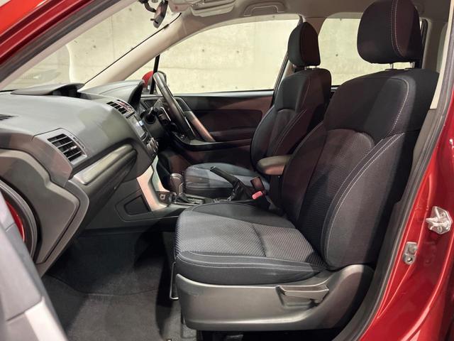 フォレスター 2.0i-L アイサイト 禁煙車 カロッツェリア製ナビ アイサイトVer2 ETC ドラレコ バックカメラ デュアルオートエアコン 純正17インチアルミ HIDヘッドライト 純正革巻きステアリング パドルシフト(39枚目)