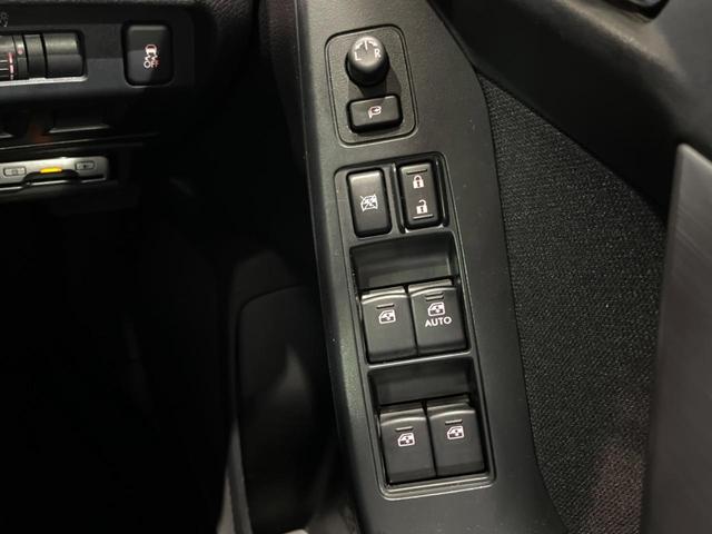 フォレスター 2.0i-L アイサイト 禁煙車 カロッツェリア製ナビ アイサイトVer2 ETC ドラレコ バックカメラ デュアルオートエアコン 純正17インチアルミ HIDヘッドライト 純正革巻きステアリング パドルシフト(40枚目)