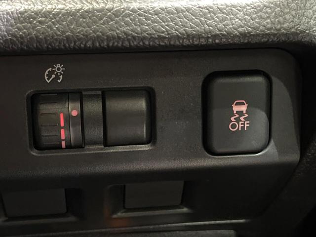 フォレスター 2.0i-L アイサイト 禁煙車 カロッツェリア製ナビ アイサイトVer2 ETC ドラレコ バックカメラ デュアルオートエアコン 純正17インチアルミ HIDヘッドライト 純正革巻きステアリング パドルシフト(41枚目)