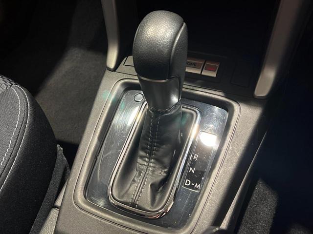 フォレスター 2.0i-L アイサイト 禁煙車 カロッツェリア製ナビ アイサイトVer2 ETC ドラレコ バックカメラ デュアルオートエアコン 純正17インチアルミ HIDヘッドライト 純正革巻きステアリング パドルシフト(43枚目)